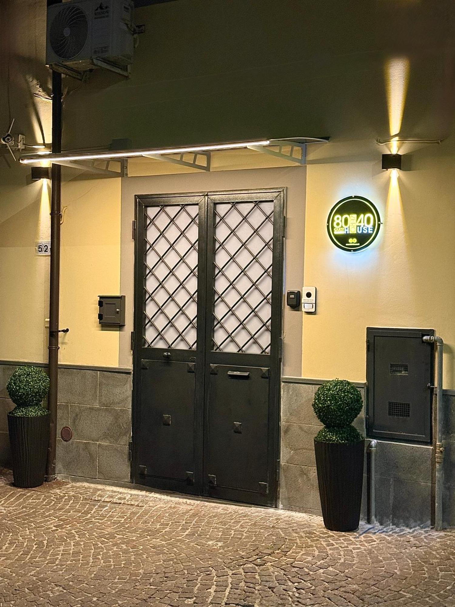 80040Guesthouse 세르콜라 외부 사진